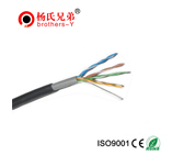 Cat5e outdoor bulk copper cable