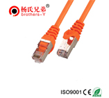 Product Name: CAT 5E RJ45-RJ45 Patch Cord Cable