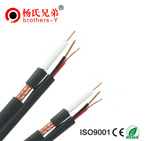 Siamese Coaxial Cable RG59+2power cable