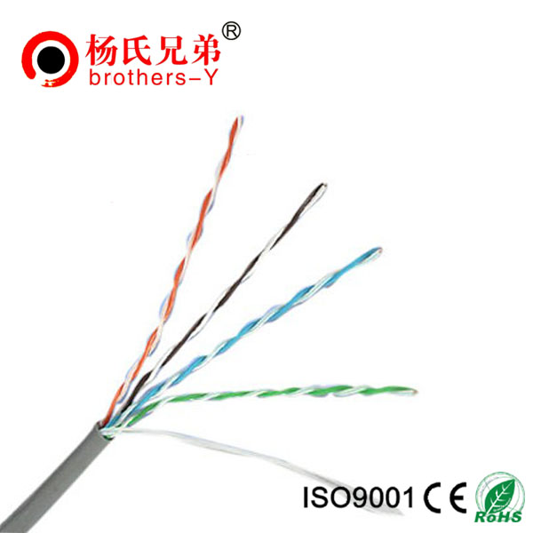 pvc insulation broadband cable network cat5e